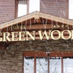 1 bedroom apartment for sale in Greenwood Ski & Spa, near Bansko