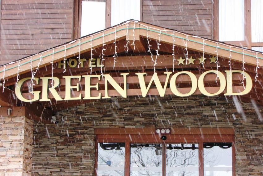 PBA1182 1 bedroom apartment for sale in Greenwood Ski & Spa, near Bansko