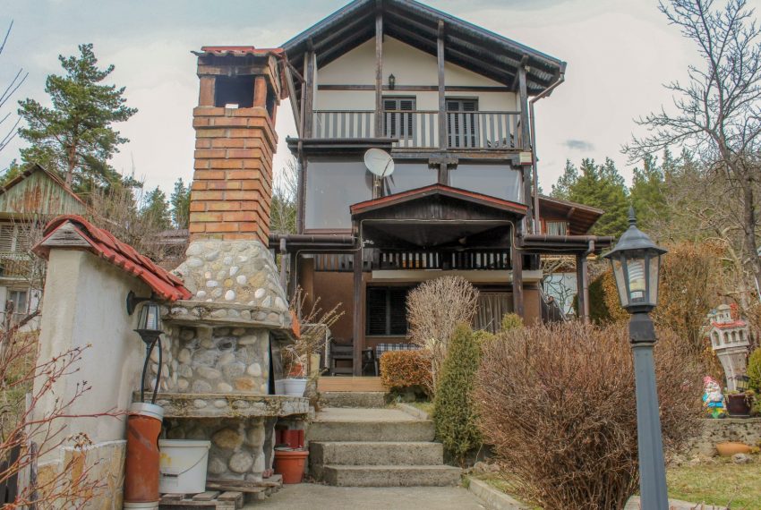 house for sale near Bansko