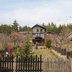 PBH1370 house for sale near Bansko