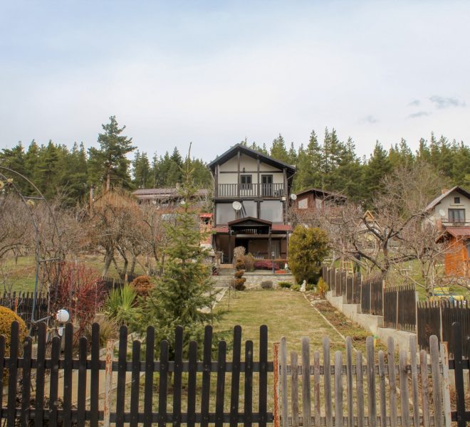 PBH1370 house for sale near Bansko