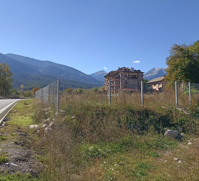 PBL1413 Large regulated land plot for sale in Bansko