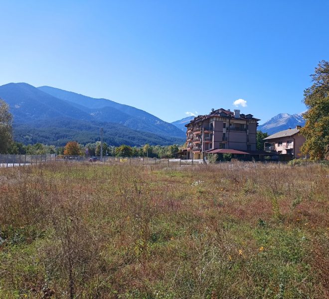 PBL1413 Large regulated land plot for sale in Bansko