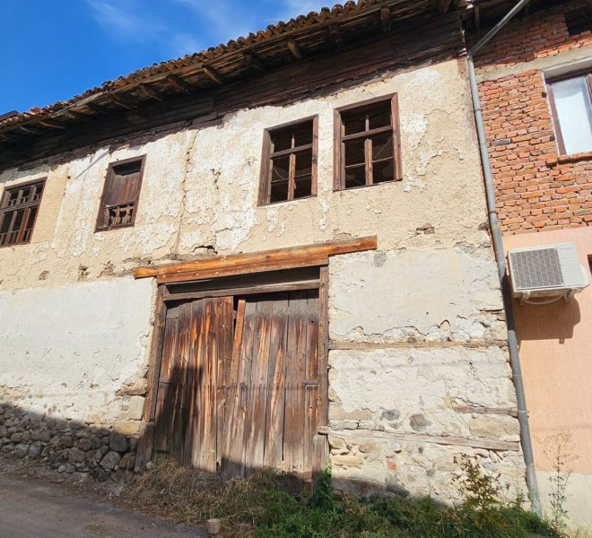 house for sale in Eleshitsa near Bansko