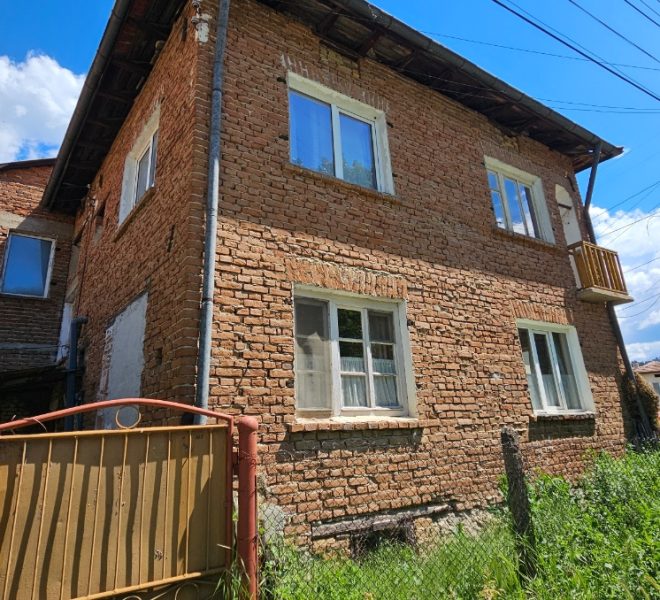 PBH1528 house for sale in Belitsa near Bansko