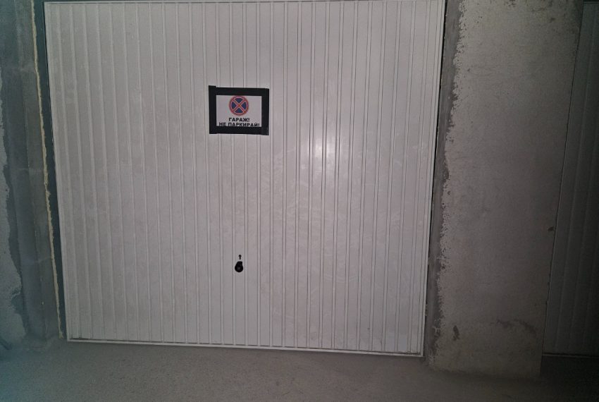 PBG1587 garage for sale in Bansko