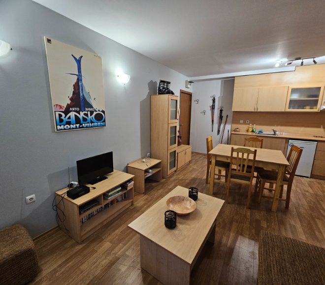 1 bedroom apartment for sale in Yeti, Bansko
