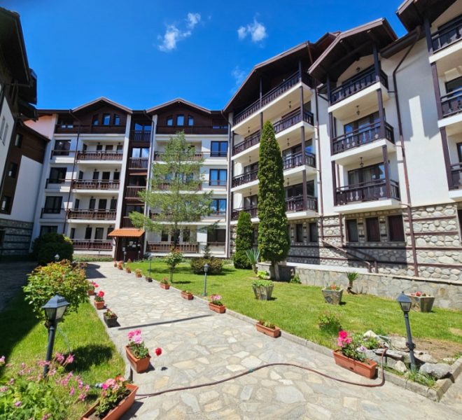 1 bedroom apartment for sale in Bansko